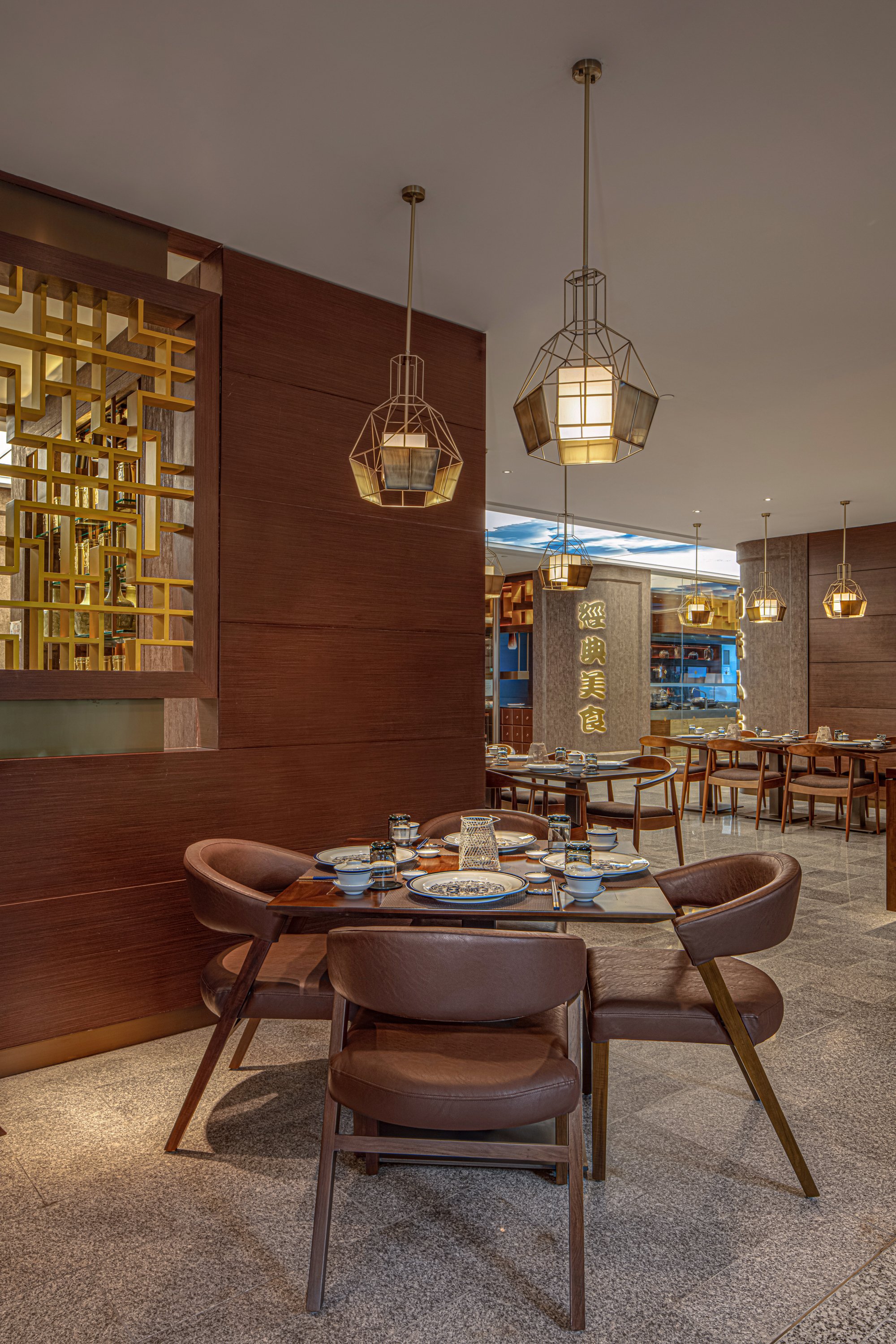 HILTON RESTAURANTS